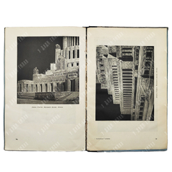 Архитектура дворца советов. Материалы правления Союза советских архитекторов, 1939.