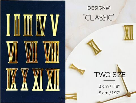 Цифры12шт. (Набор 8, дизайн Классика)