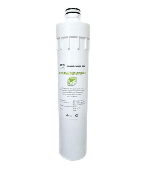 Фильтр A,B,C-01 POST