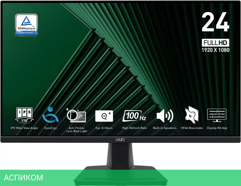 Монитор MSI Pro MP245G