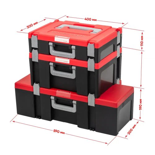 МультиБОКС Интерскол большой 200   2407.200