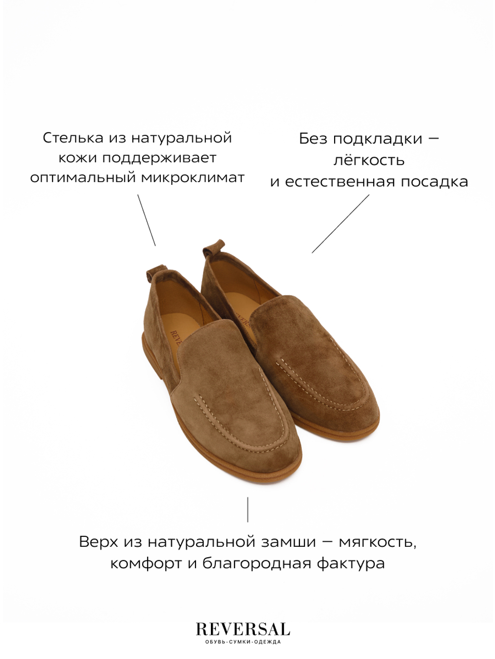 V1197-G19/Туфли женские