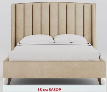 Кровать Lambro 90 Lux Velutto 18