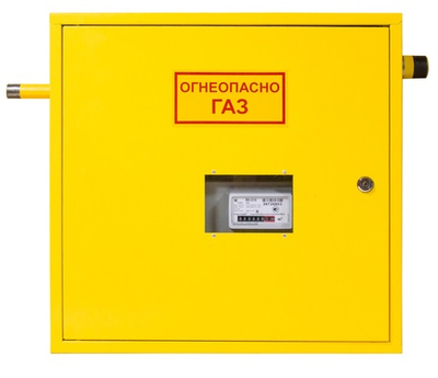 Шкафной газораспределительный пункт ГРПШ-ОХТА-RF-25-1-ЛП-С16 (желтый)