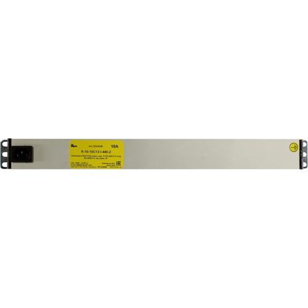 Блок розеток 19", 10 розеток ЦМО R-10-10C13-I-440-Z