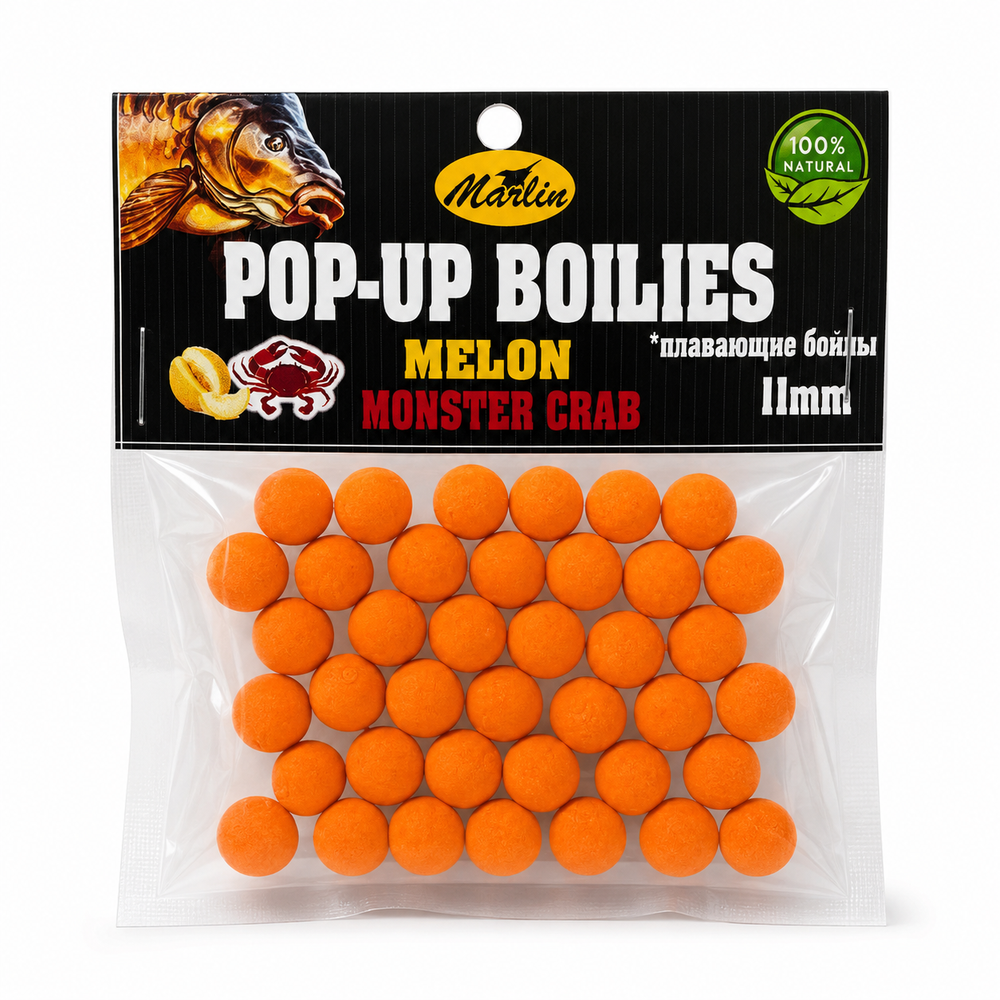 Бойлы Насадочные Плавающие "POP-UPS" в пакете №11 (20гр). МедоваяДыня&Краб