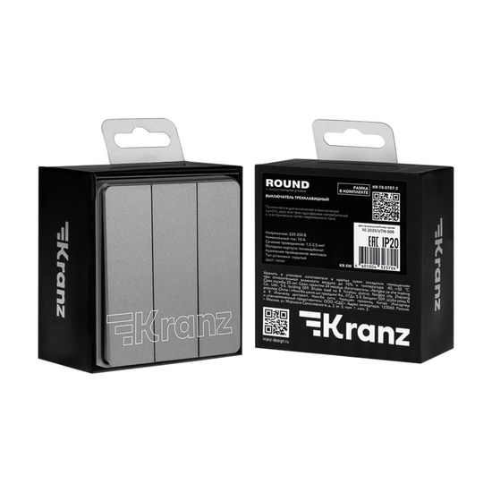 Выключатель ROUND 3 кл 10А с/у титан KRANZ