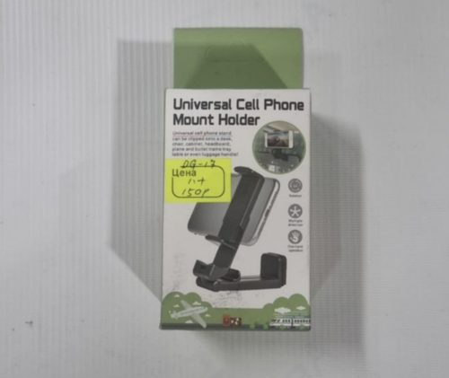 Держатель Телефонов / DG-17