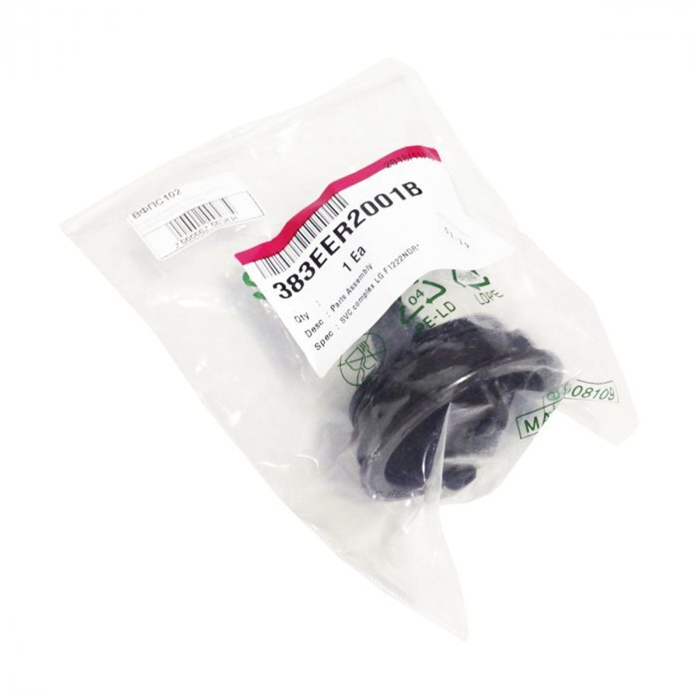 Вставка в фильтр помпы LG 383EER2001B под защелку