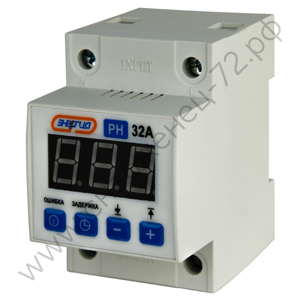 Реле контроля напряжения цифровое Энергия PH (однофазное)