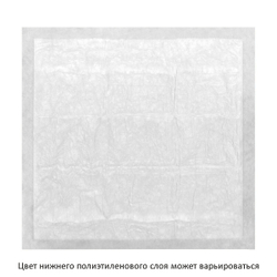 Подстилки впитывающие одноразовые для животных "Доброзверики", серия "Super", 60х60 см, 150 шт.