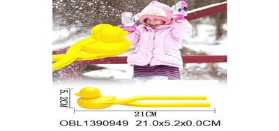 Снежкодел 21*5,2см. XQ133010