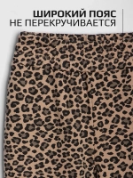 Костюм для девочки с брюками на осень