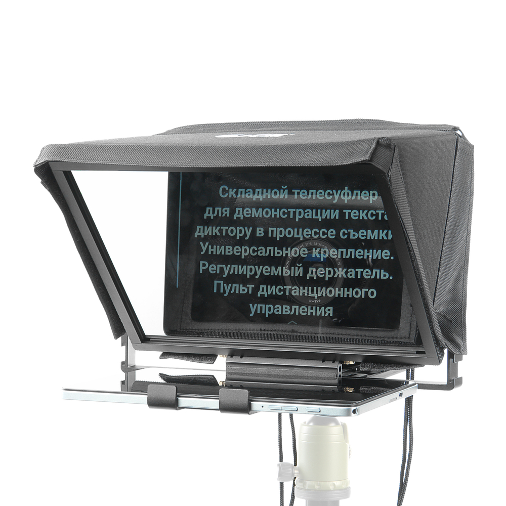 Телесуфлер Falcon Eyes EasySay F14 складной