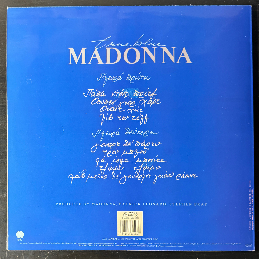 Madonna ‎– True Blue (Греция 1986г.) Т