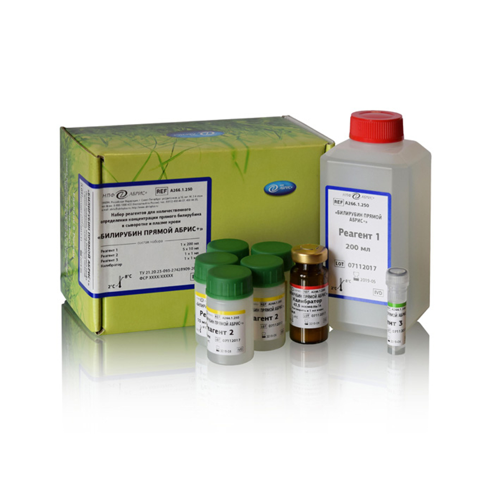Билирубин прямой, Абрис (д/автоматических анализаторов), 250мл, А266.1.250, 1уп.