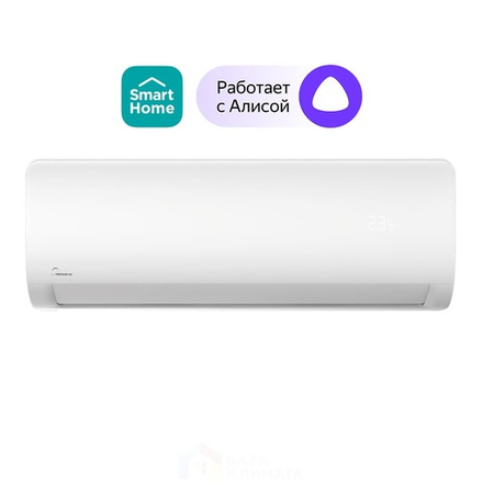 Сплит-система настенная Midea с Wi-Fi MSAG1-07N8C2-I/MSAG1-07N8C2-O Paramount inverter