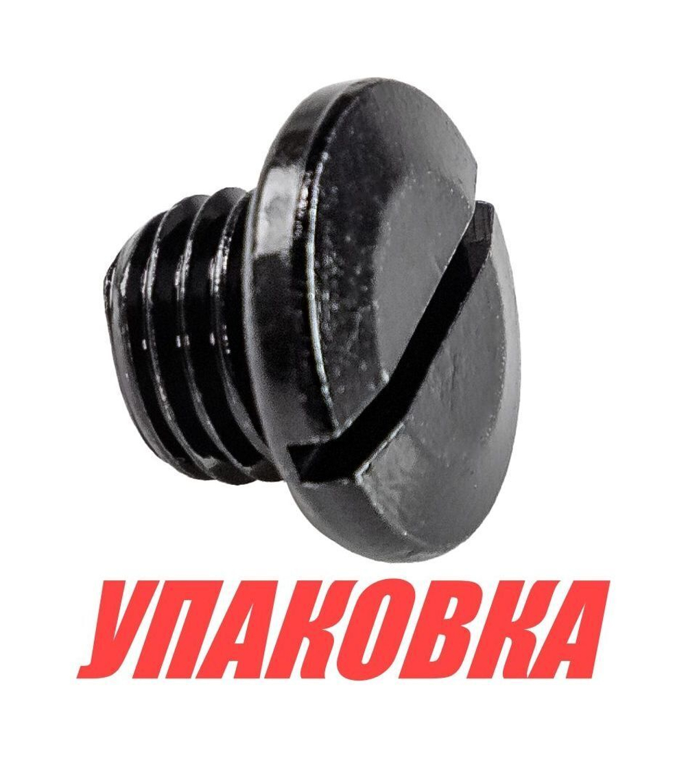 Пробка редуктора Suzuki DF150-300, D10 мм, масло, Omax (упаковка из 3 шт.)