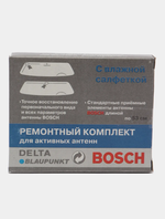 Ремкомплект для антенн BOSCH BLAUPUNKT DELTA