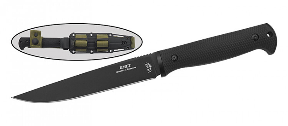 Нож НОКС Кмет 620-784651