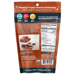 Wilderness Poets, Пекан, 226 г (8 унций)