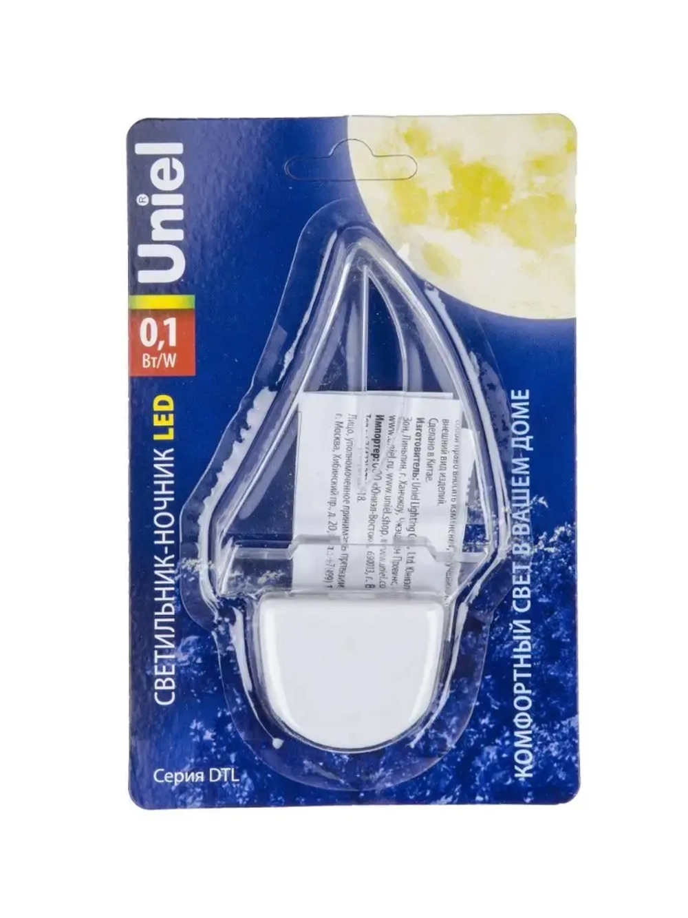Ночник светодиодный Кораблик Uniel led dtl-315 Белый