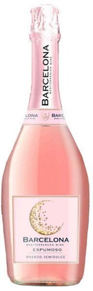Вино игристое Барселона брют роз. 0,75л 10,5% Барселона Медитерранеан Вайн Испания