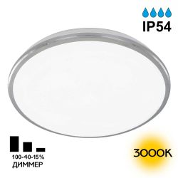 Citilux Луна CL702301W LED Светильник с диммером Хром