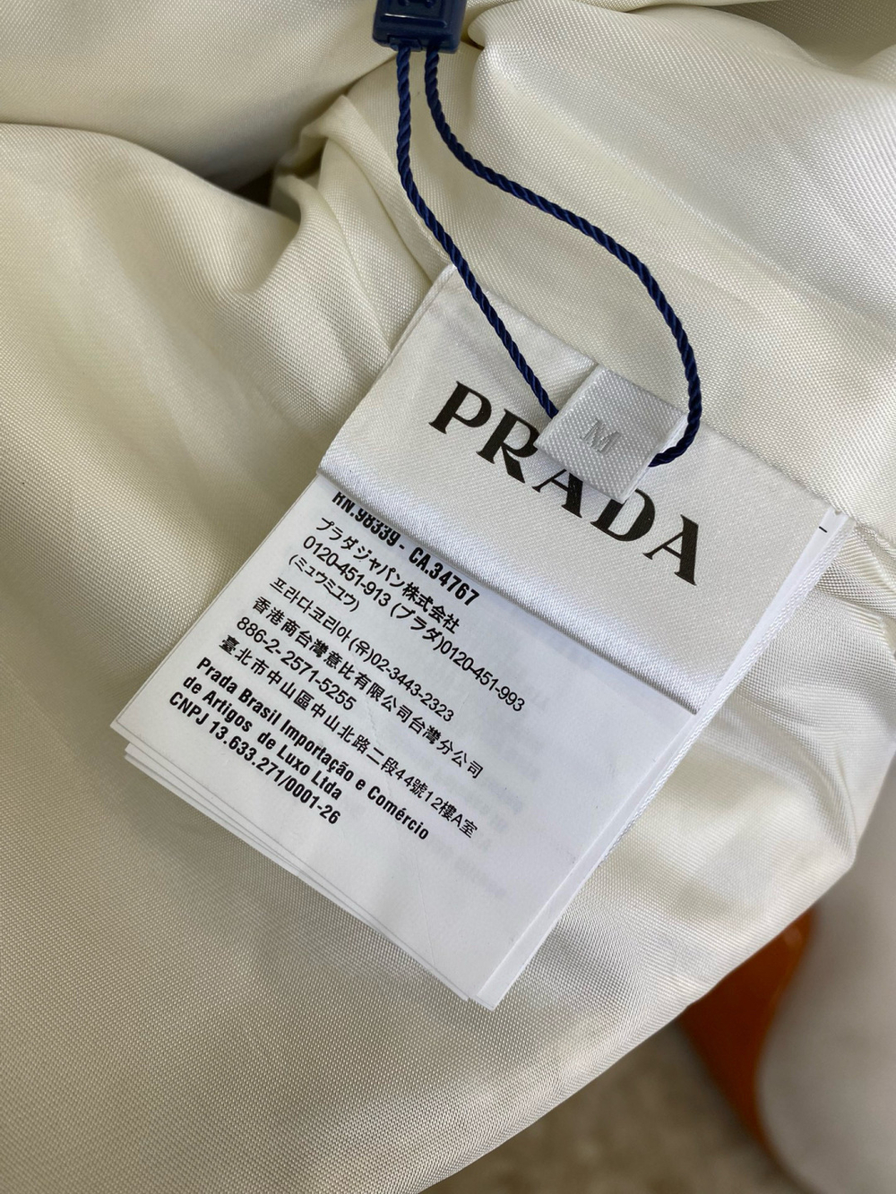 Prada Jacket