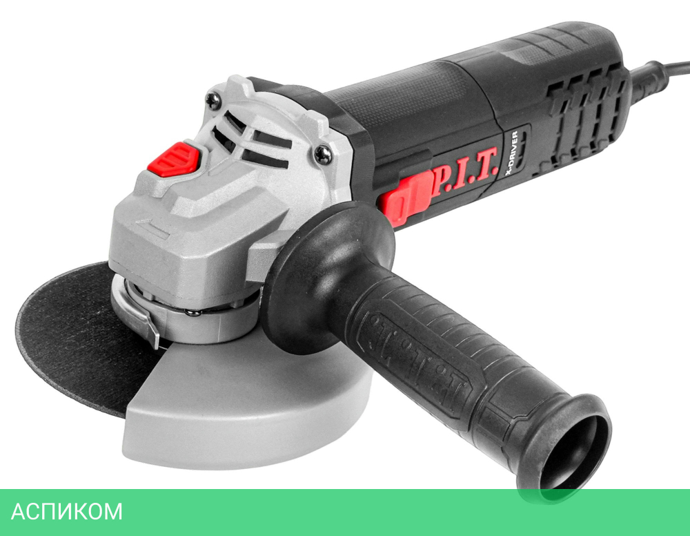 Угловая шлифмашина P.I.T. PWS125-C8