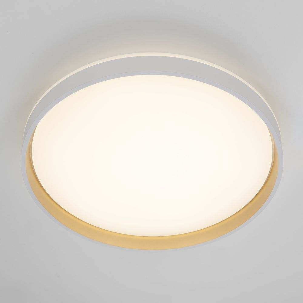 Citilux ENZO CL753510G LED RGB Светильник с пультом Белый + Золото