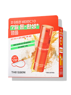 Urban Eco Golden Berry C Blemish Ampoule Special Set