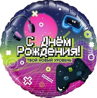 Game (Игры)
