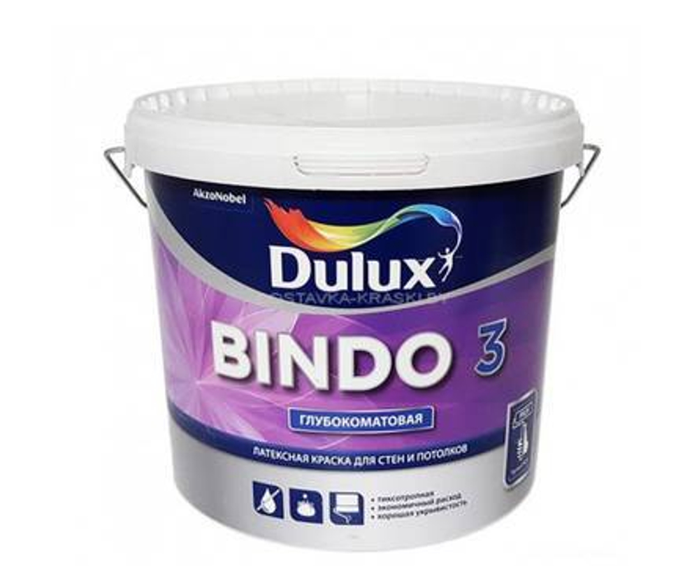ДЮЛАКС Bindo-3 глубокомат BС 2,25 л