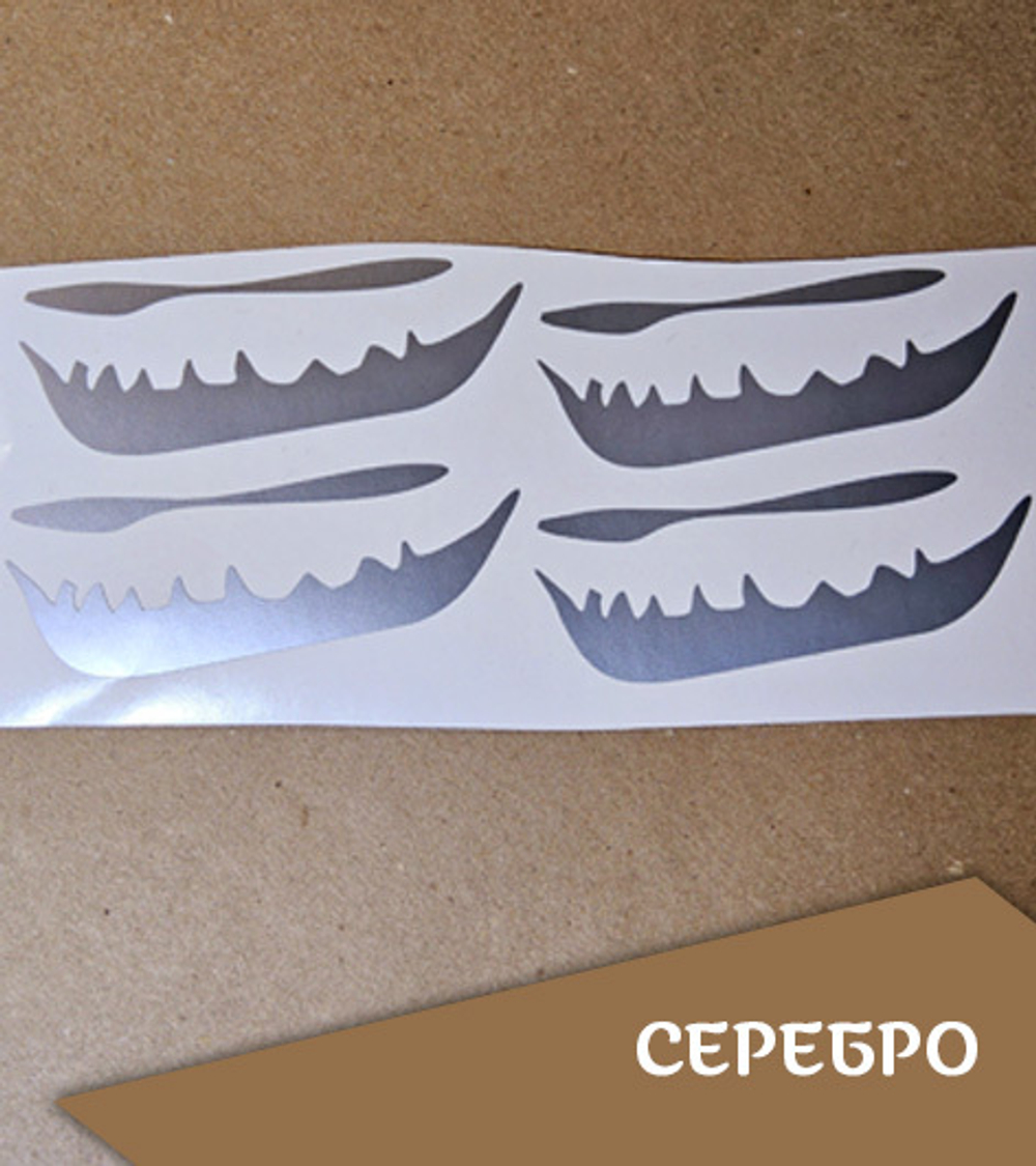 Наклейка "Петроглиф "Байдара средняя", 100х43 мм
