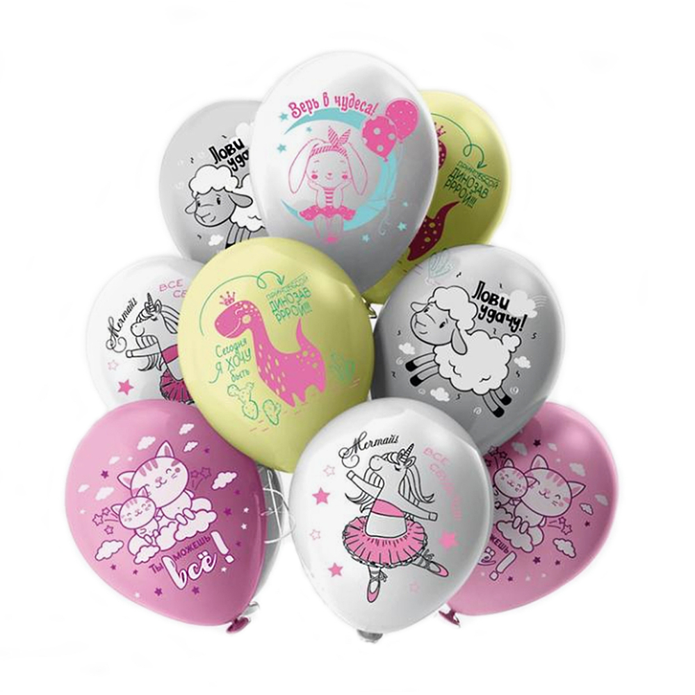 PINK! КОМБО: 50 ШАРОВ + ЦИФРА + ПАКЕТ ДЛЯ ПЕРЕВОЗКИ В ПОДАРОК!