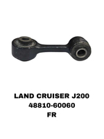 СЕРЬГИ LAND CRUISER J200 ГАНТЕЛЯ