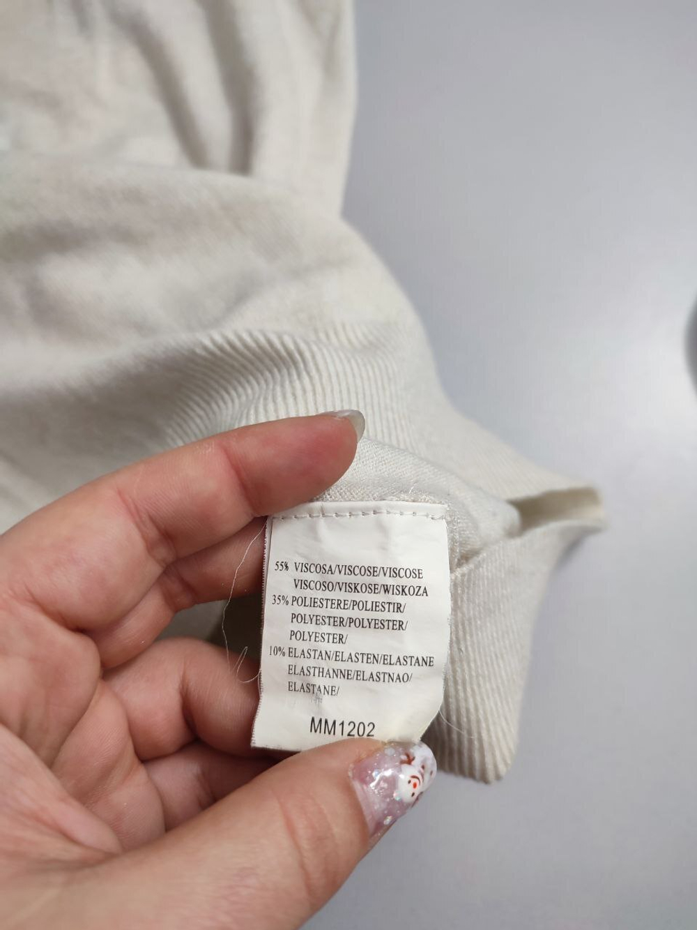 Джемпер с украшением 44-46 размер