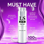 Спрей лубрикант силиконовый "LOVESPRAY PROFI", 18 мл