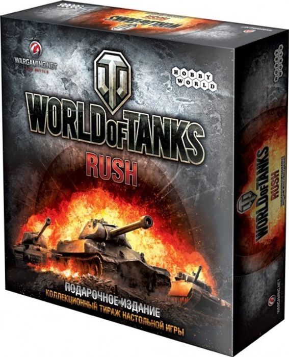 Настольная игра world of tanks rush. Смотреть фото Настольная игра world of tanks rush. Смотреть картинку Настольная игра world of tanks rush. Картинка про Настольная игра world of tanks rush. Фото Настольная игра world of tanks rush