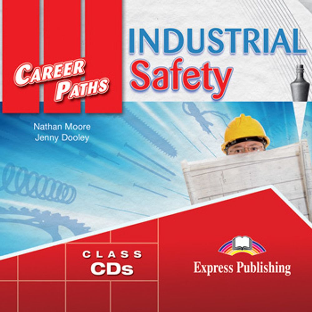 Industrial Safety - промбезопасность - Аудиоприложение. *БЕСПЛАТНО при покупке книги
