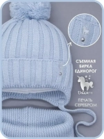 Шапка для девочек осенняя и снуд