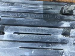 Накладка подножки левой Land Cruiser Prado 150 Б/У Оригинал 5177260150