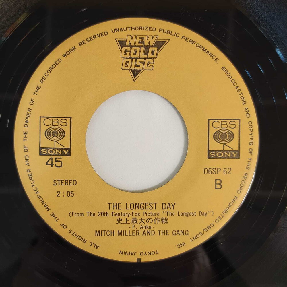 Mitch Miller And The Gang - The Great Escape March (Япония 1976г.) 7", 45 RPM, Single