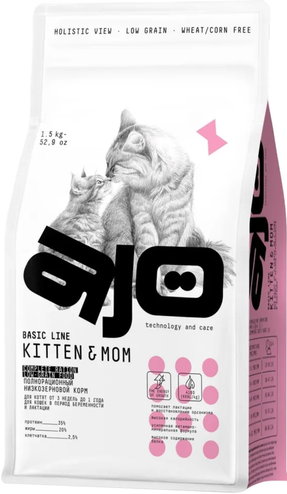 AJO 1,5кг. Cat Kitten &amp; Mom, корм для Котят, Беременных и Кормящих кошек