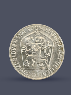 Монета 10 крон (korun) 1966 год "1100 лет Великой Моравии"