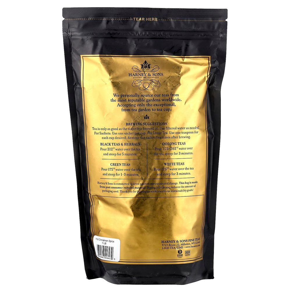 Harney & Sons, Чай со специями с корицей, 1 фунт