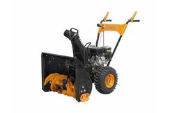 Снегоуборщик CARVER STG 650