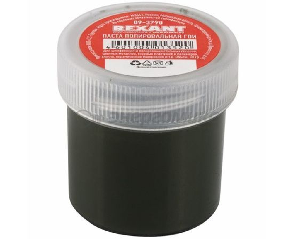 Паста полировальная ГОИ  30гр  REXANT 09-3790