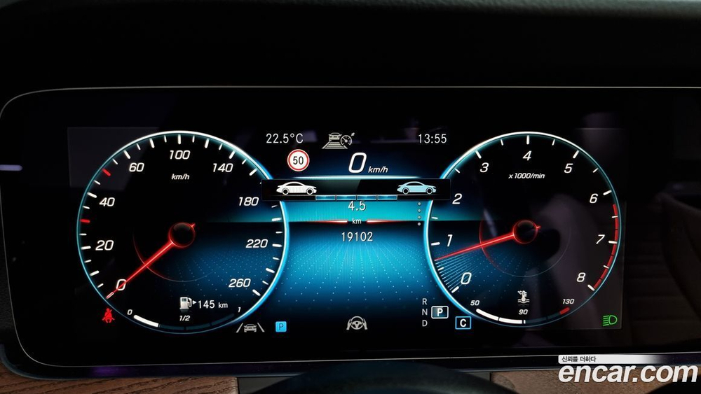 Mercedes-Benz E-Class W213 E250 Exclusive (07.2023)